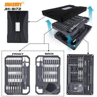Amazon JM-8172 home glasses mobile phone disassembly tool repair tool Phillips screwdriver head set
