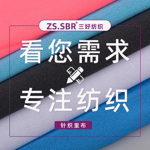 NP�F؛�ͺ�����ᘿ�Ь��T��N�����Ѳ�Դ�^���S���b�ﲼ�ִ�����