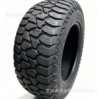 Off-road şinlər off-road tire 35/12.5R20 for