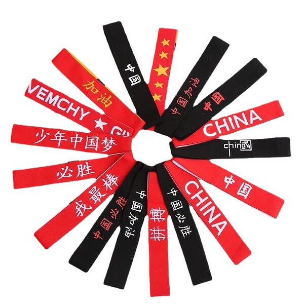 Children's sports creative headband