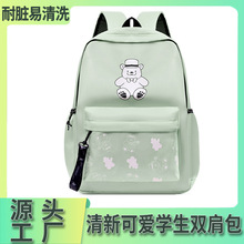 �ɐۿ�ͨ������С�W��������ɫ1-3�꼉��ͯ�����pؓ������񄱳��