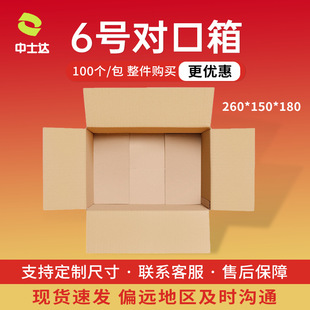 6̖�������ӏS�����l�������b�� �]�����f�д������������С����