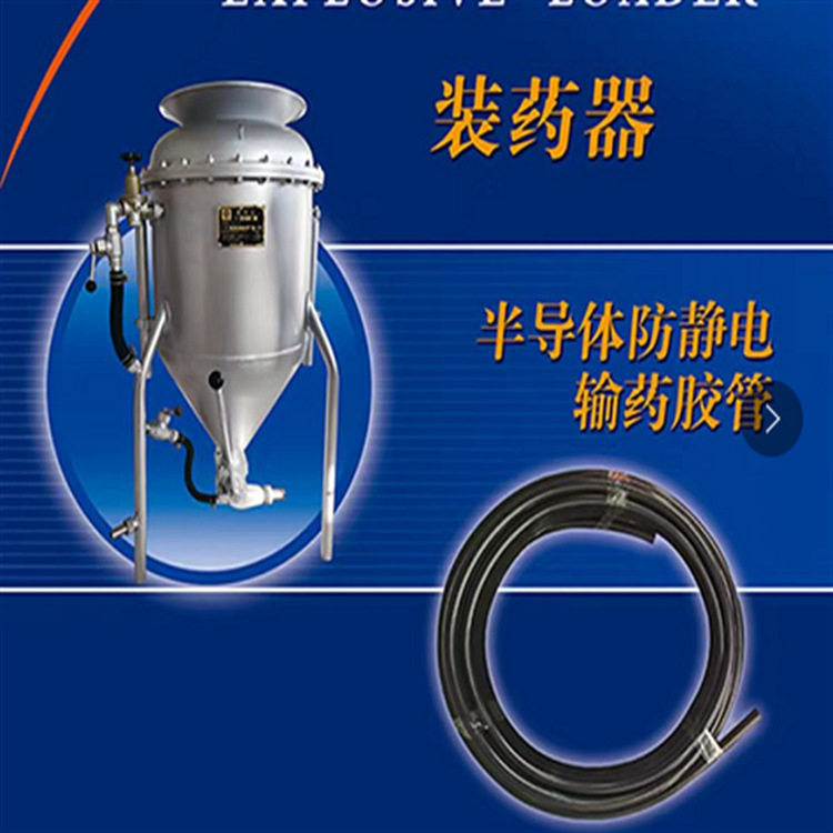 半导体防静电输药胶管 高强度钢丝编织或缠绕 耐腐蚀耐候性