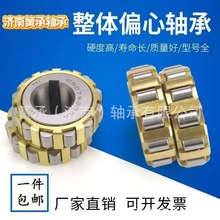 61021YSX���ּ��ٻ����61011-15YSX����ƫ����� Բ���������