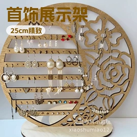 科学实验玩具;科教玩具;其他益智玩具