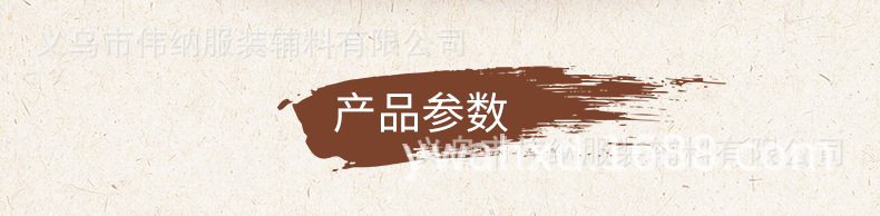 13256780872_717947535