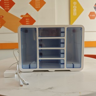 ؛CƵ6Ʒ؛늳/Դ控֙C