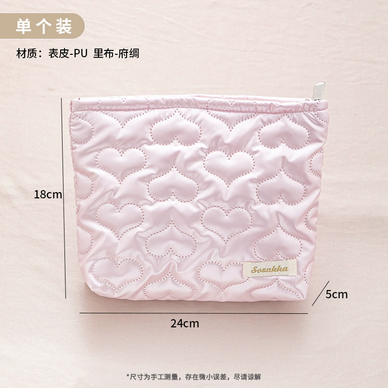 Polyurethane handheld cosmetic bag, capacious universal small clutch bag, storage bag
