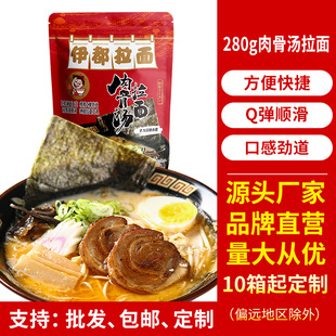 ��������280g��ǜ�ζ����20���������ը������ʽ�i�ǜ�������l