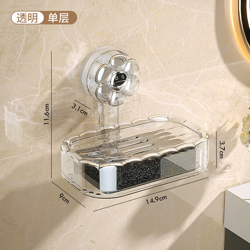 ミッキー石鹸ケース2025新型穴なし壁掛け式高級軽贅沢トイレ各種神器石鹸ケース|undefined