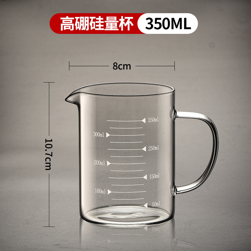 Household kitchen glass single-layer scale cup transparent glass…