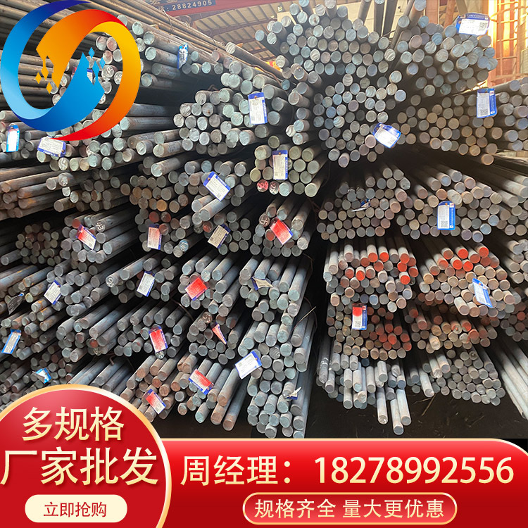 佛山现货批发热轧实心棒冷拉圆钢镀锌圆钢规格齐全