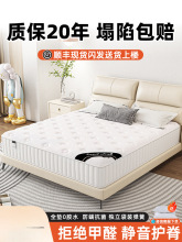 ϯ��˼���ɴ��|20cm��ӲҬ���ⷿ1.5�׾Ƶ�����������zܛ�|