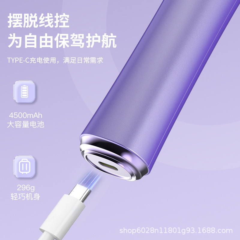 クロスボーダーワイヤレス充電式32mm全自動ヘアアイロン、髪を傷めず長持ち、女性専用ヘアアイロン|undefined