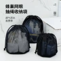 游泳便携式新款旅行收纳袋