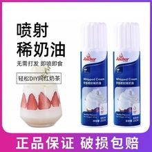 ���ч��䵭����250g���������Óu�u���wѩ픿��ȼ�ʳ���l����