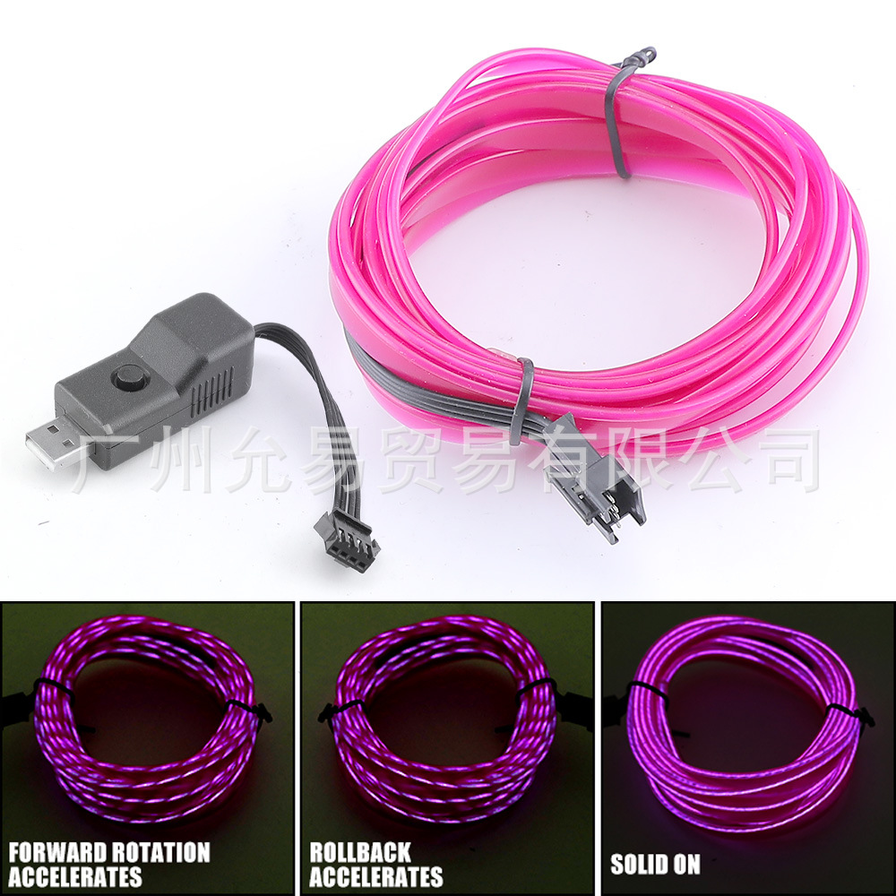 Panel (Dashboard) işıqlandırması – Qìchē Ambient Light Strip - purple-5m