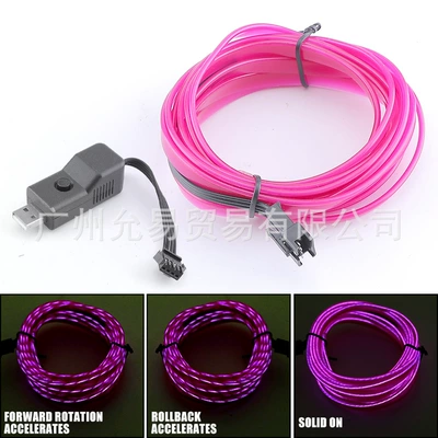 Panel (Dashboard) işıqlandırması – Emitting Light Atmosphere Decorative Light - purple-5m-single-line