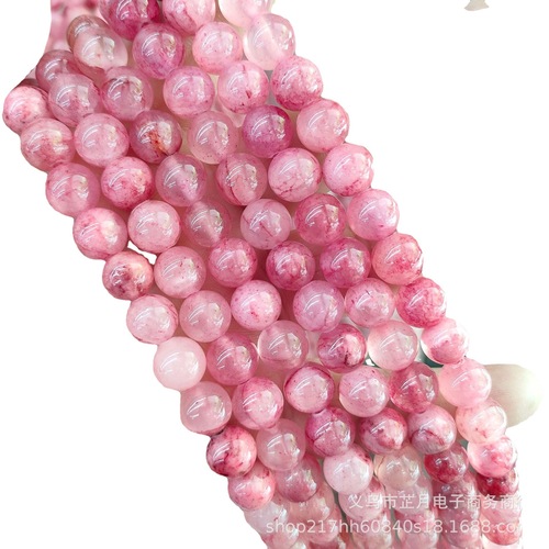 Manufacturer direct sale Optimized Red Persian Jade Round Beads Light Pink Afghan Blue Jade Scatter Beads DIY Jewelry Accessories Wholesale