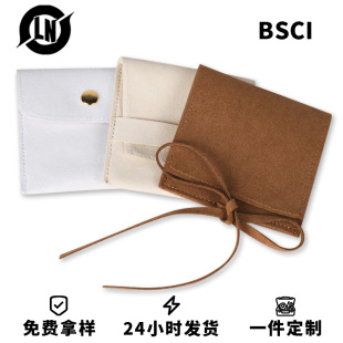 ��ɫ�Ӻ�0.8���w�S���۴��錚�Ʒ���b����ɫ�p�ӽq�朽�ָ�b�