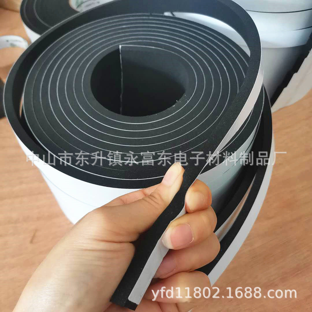 厂家供应三元乙丙橡胶发泡发泡胶条 电柜高弹EPDM耐温度密封条