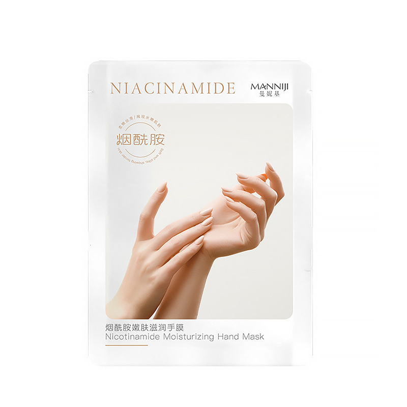 Mascarilla para Manos Hidratante y Exfoliante con Niacinamida, Exfoliante, Hidratante, para Manos y Pies image 6