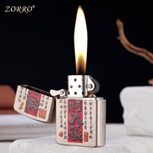 ����Z91927������˹���ʱ�и���ͭ��ú�ʹ��������Ѹ߶���Ʒ