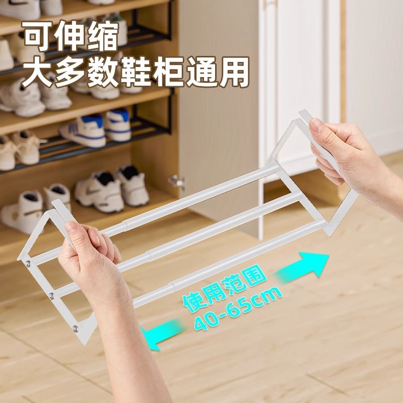 格納式シューズラック、家庭用シューズキャビネット、層状パーティション、シューズホルダー、吊り下げバスケット、収納ラック、省スペース整理シューズホルダー|undefined