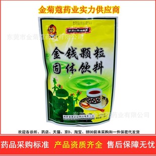 �_��ɽ���޽��X�w�����w��Ͻ��y��������ɣ�՛_���»����V�|����