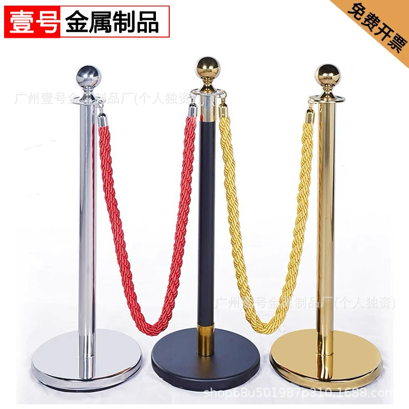 Забор отеля, перила из нержавеющей стали, предупреждающая линия, изолирующий ремень, изолирующее ограждение, столб консьержа, колонна консьержа, шнурок для приветственной колонны