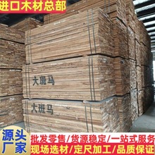 ����¡����R��ɰ�� ����ľ ����С���R��ɰ�� С���R ����R