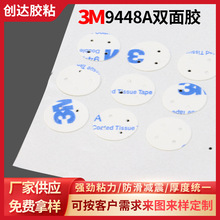 �F؛����3m9448A�d���p���z�����zճ�͸ߜس��������p���z���l