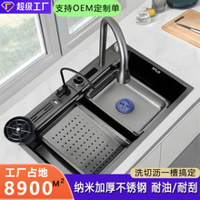 �羳�N��ϴ����304���P䓼���ˮ�۴�β�ϴ���ϴ��ۼ{�׹�ˇ