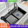 跨境厨房家用工艺单槽