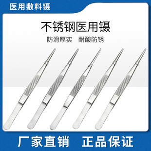 �t�ò��P���ӈA�^�������Xƽ�^���ۿ����gС�A���t�������