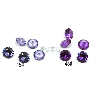 Factory supply 1-12mm round 45# color-changing corundum 46# Alexander bare stone wholesale synthetic color-changing stone
