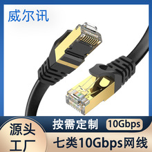 ����������p�g���f�ןo���~�W�j�����C픺�·���������ƽ�W��