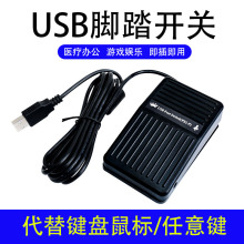 USBӿ_̤_PTFS-01_tӰʳԶx_ȰI̤Q