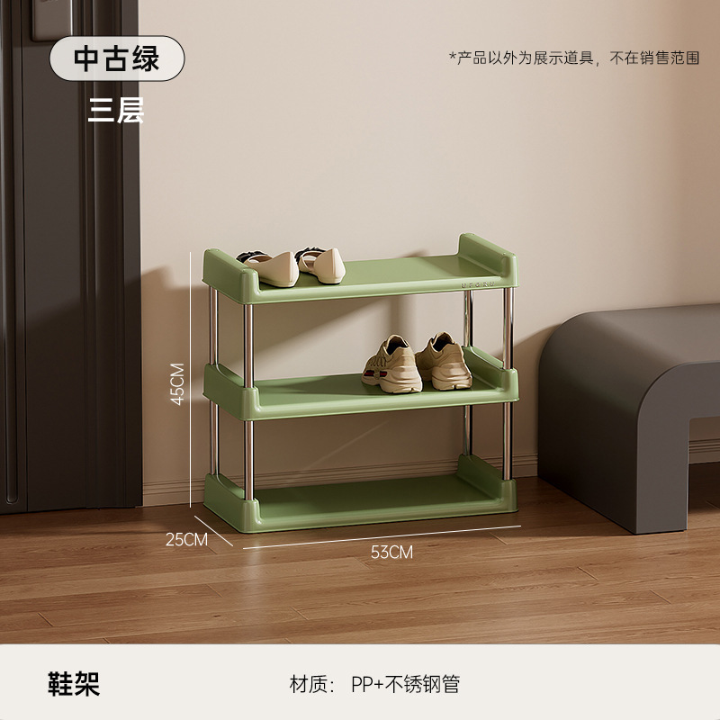 简易鞋架家用门口多层省空间落地鞋柜宿舍入户门经济型窄缝置物架|undefined
