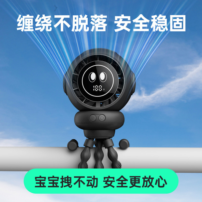 新款usb婴儿车八爪鱼户外喷水雾风扇宝宝推车便携夹子桌面小风扇|undefined
