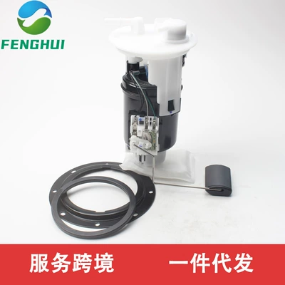 31110-1C000 31110-1C010 311101C000 311101C010 for Hyundai Getz (Other starting systems)