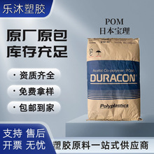 POM ձ TD-35͛_ ߿_  ܇ 늄ӹ