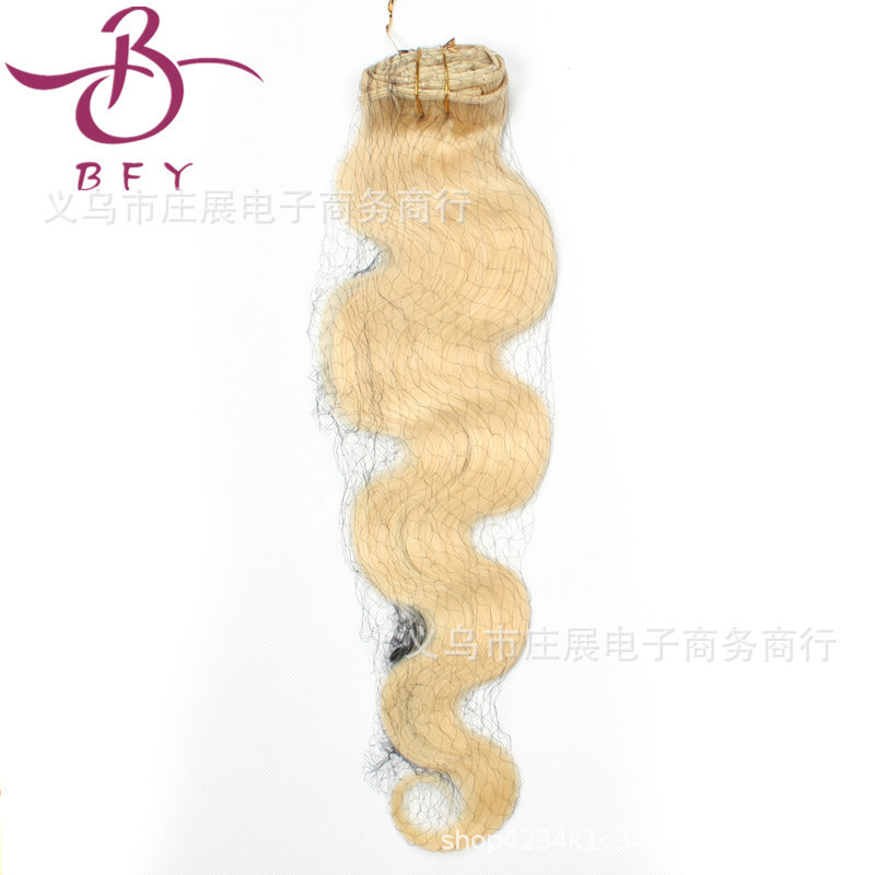 Extensiones de cabello humano con clip, 20 pulgadas, set de 7 piezas