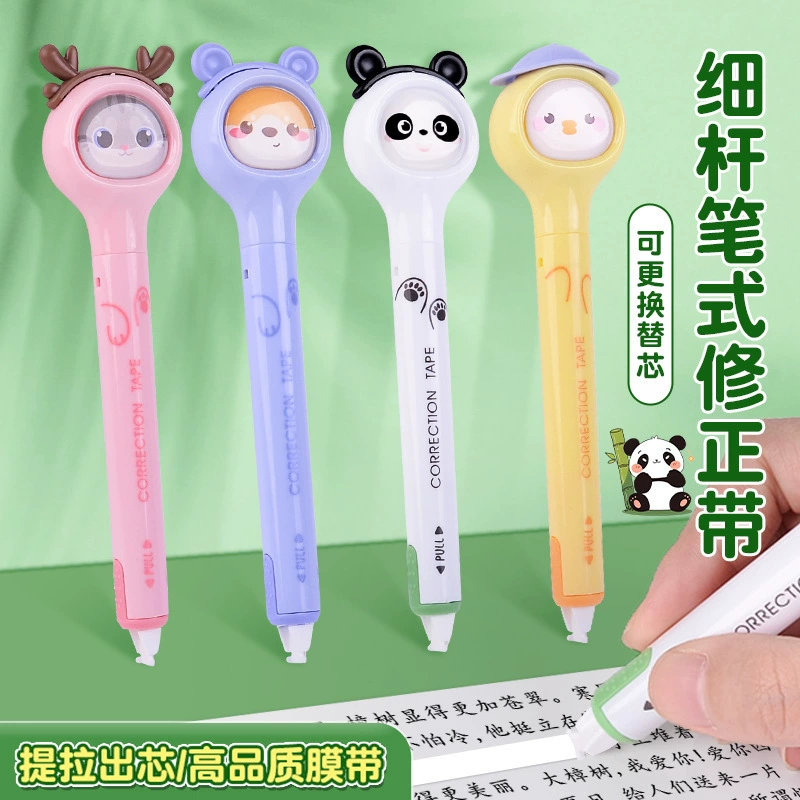 Длинный вертикальный корректируемый ремень в форме ручки мультфильма с высоким значением лица вращающегося сменного ядра с высоким значением лица ученика начальной и средней школы