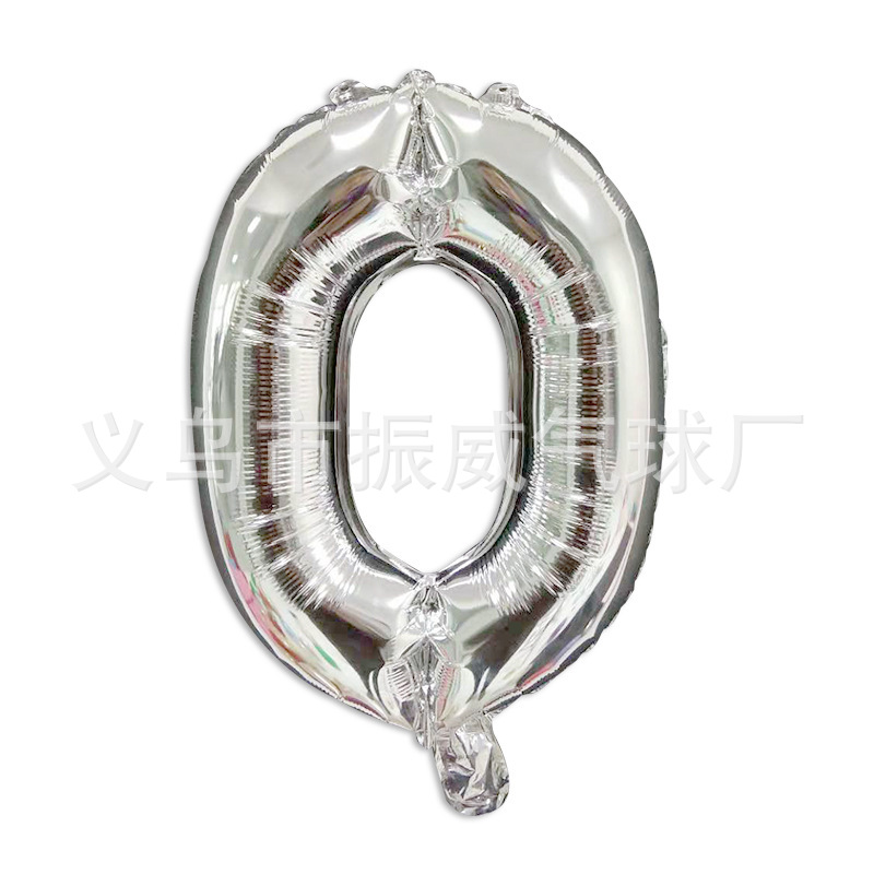 SKU-21-