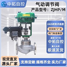 ZJHP/M��ӱ�Ĥ�{���y����ˮ���������ضȿ����y�������P��T��y