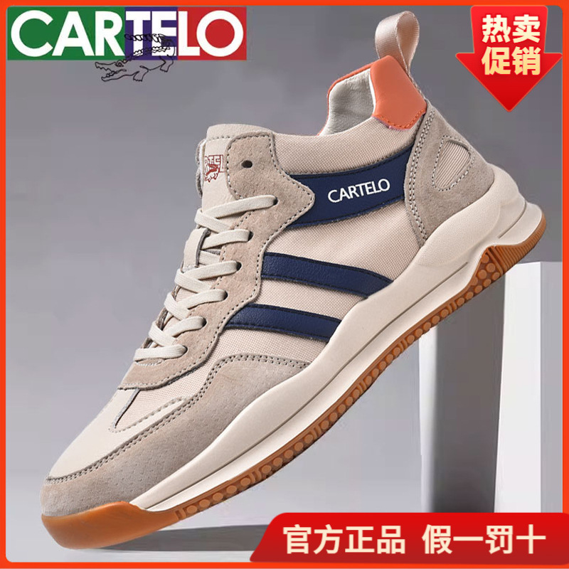 Cardile Men's Shoes 2026 Spring and Summer Breathable High-Top Sneakers Men's Trendy Versatile Casual Sports Shoes