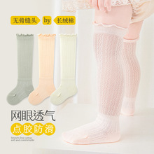 �W���m�����m���LͲ�����m�������ɿ��ļ�����W���^ϥ��߅�냺��