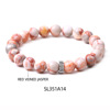 Matte agate bracelet for beloved, flashing card natural stone, Amazon