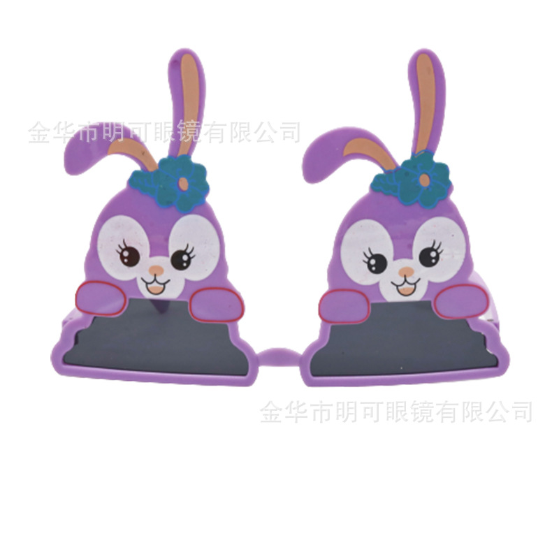 Gafas de Fiesta de Pascua de Plástico ABS Decorativas